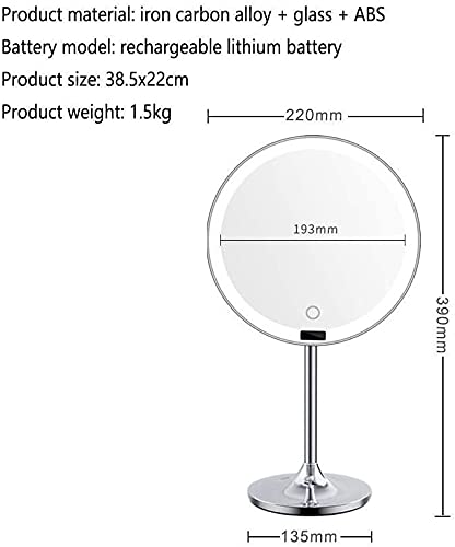 8.5-Inch Lighted Vanity Mirror