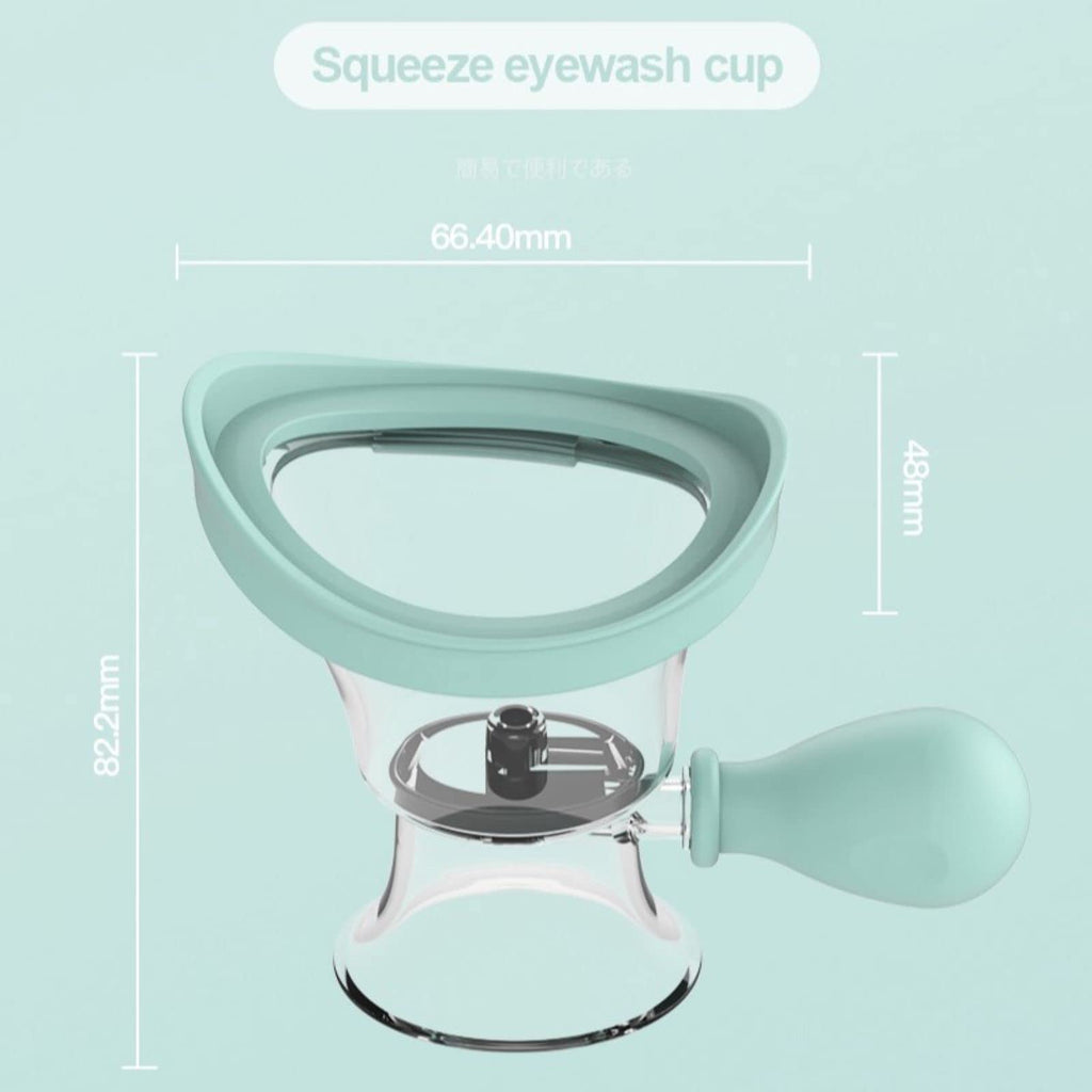 Silicone Eye Rinse Cup